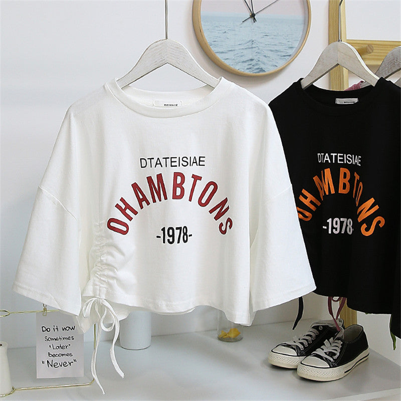 Summer Drawcord Jacket