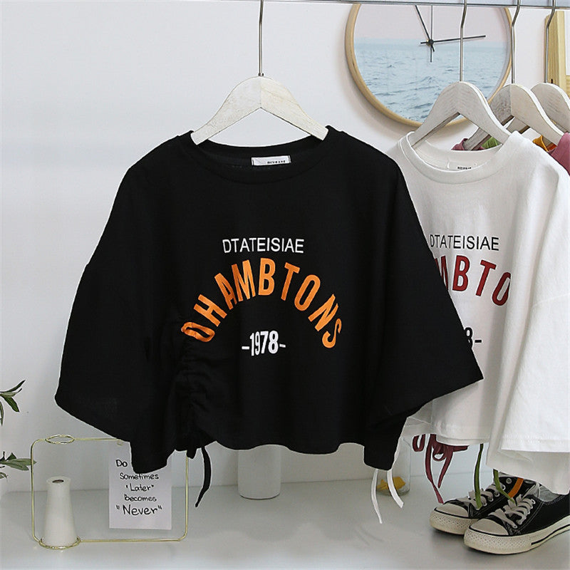 Summer Drawcord Jacket